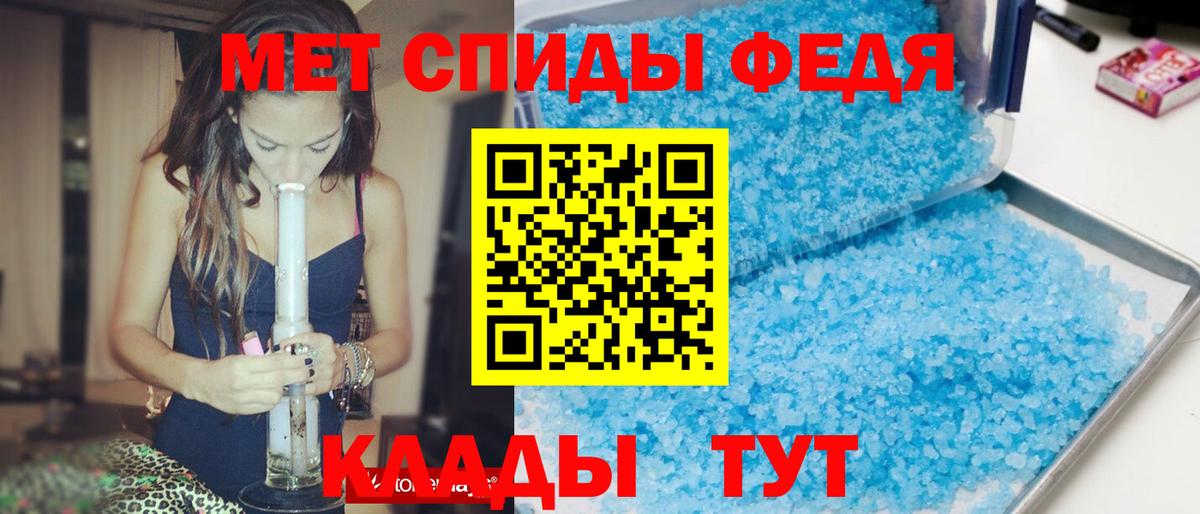 АМФ Premium Геленджик
