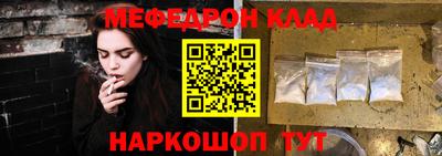jwh Бузулук