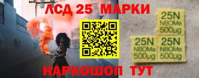 первитин Будённовск