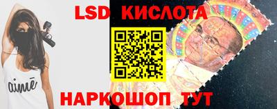 первитин Будённовск