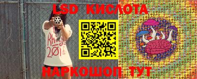первитин Будённовск