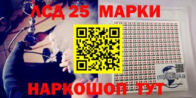 меф Бугуруслан