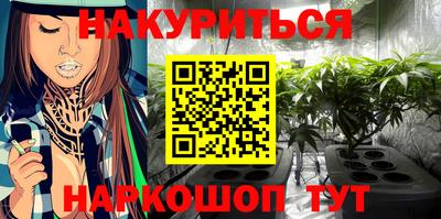 меф Бугуруслан