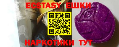 jwh Бузулук