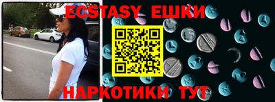 первитин Будённовск