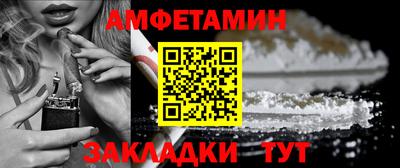jwh Бузулук