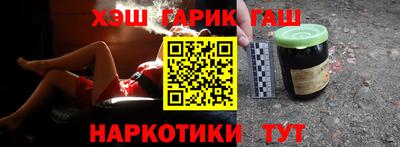 первитин Будённовск