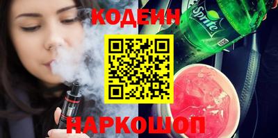 jwh Бузулук