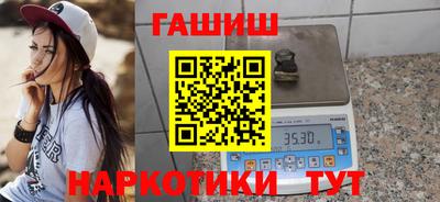jwh Бузулук