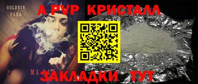 jwh Бузулук