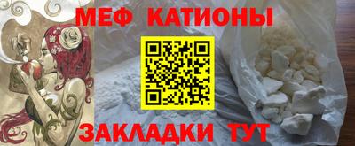 первитин Будённовск